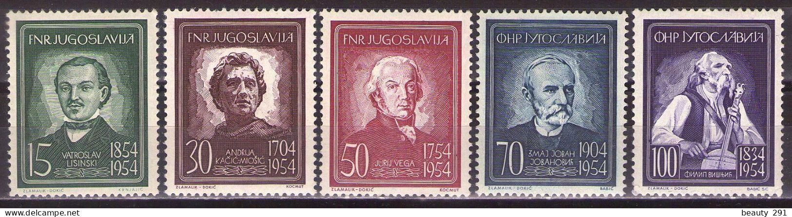 Yugoslavia 1954 - Deserving People - Mi 755-759 - MNH**VF - Nuovi