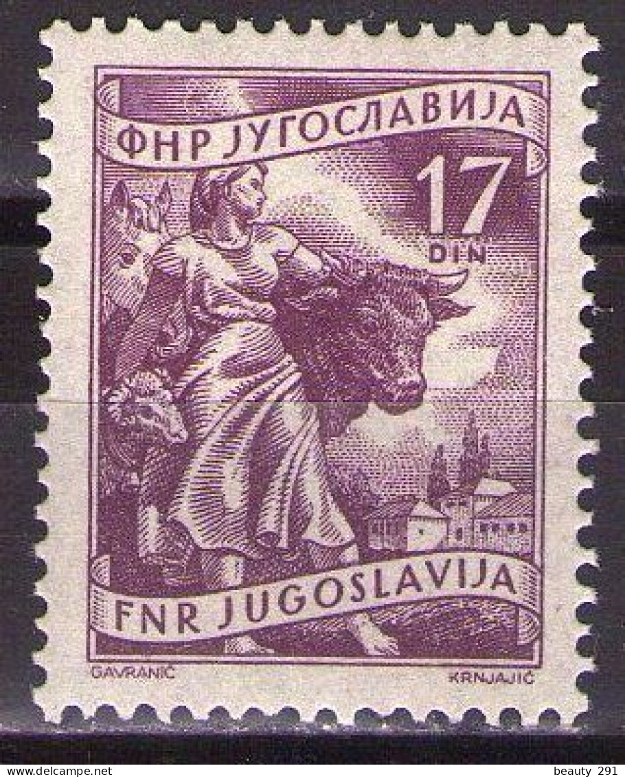Yugoslavia 1955 - Definitive - 17 Din - Mi 760 - MNH**VF - Ungebraucht