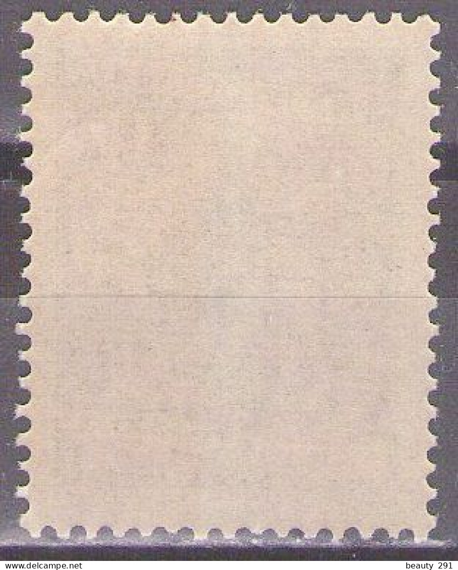 Yugoslavia 1955 - Definitive - 17 Din - Mi 760 - MNH**VF - Unused Stamps