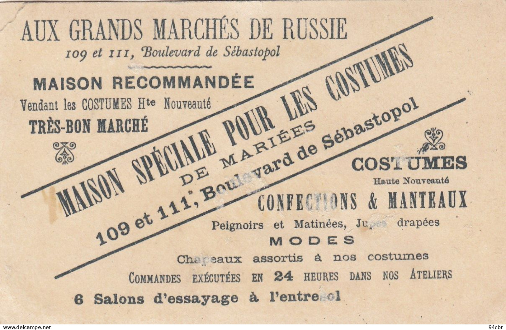 CHROMO IMAGE ( 6.5x10.5) AUX GRANDS MARCHES DE RUSSIE 109 Bd Sebastopol Paris (  B.bur Theme) - Sonstige & Ohne Zuordnung