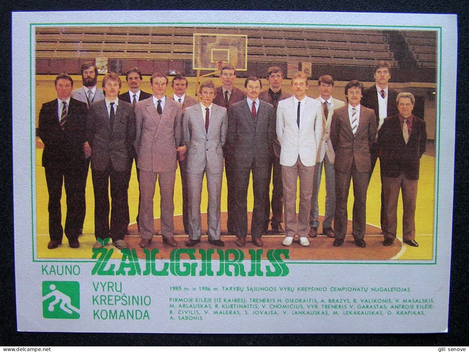 Postcard Kaunas Žalgiris Men's Basketball Team With Autographs 1986 - Basket-ball