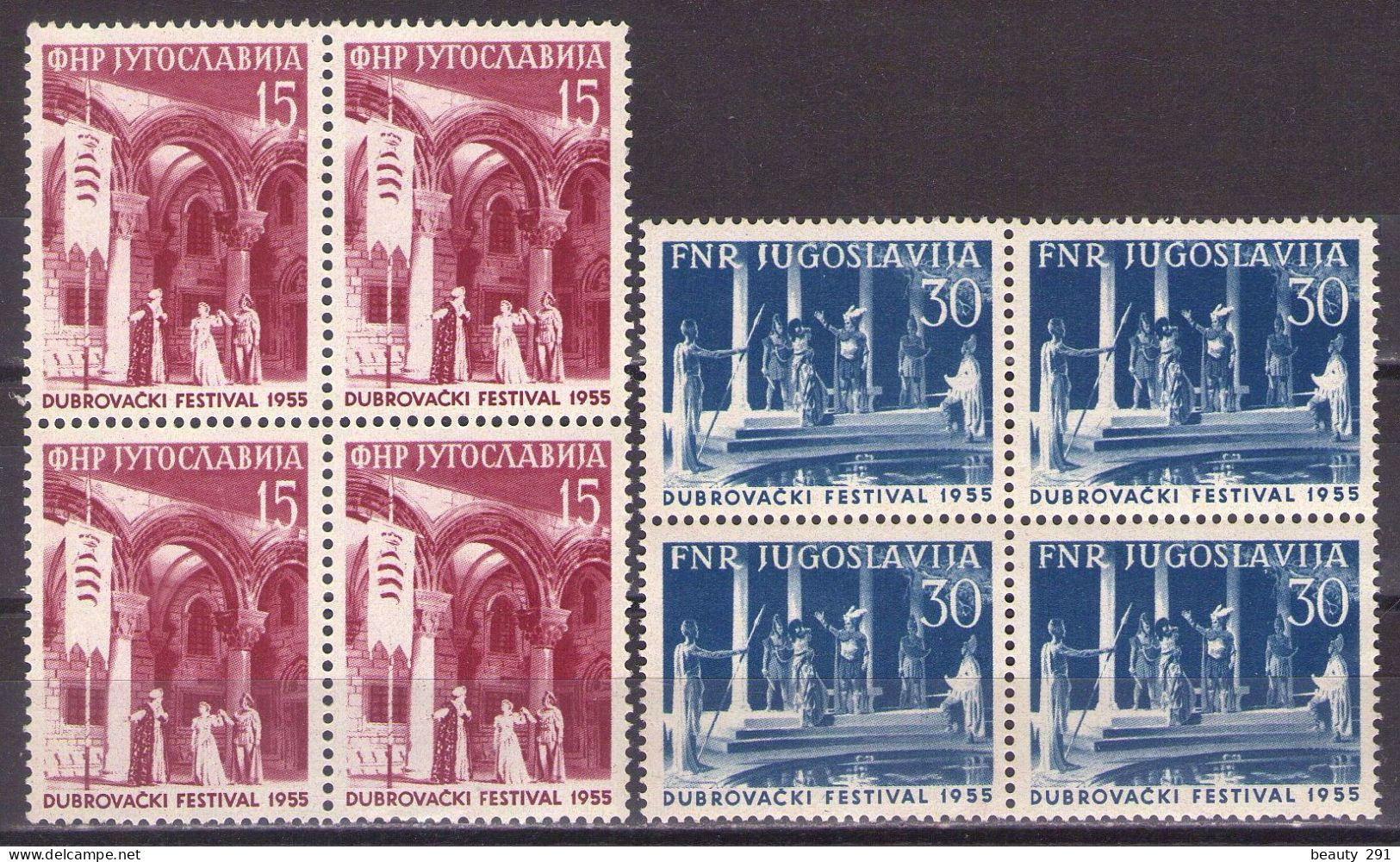 Yugoslavia 1955 - Dubrovnik Summer Festival - Mi 761-762 - MNH**VF - Ungebraucht