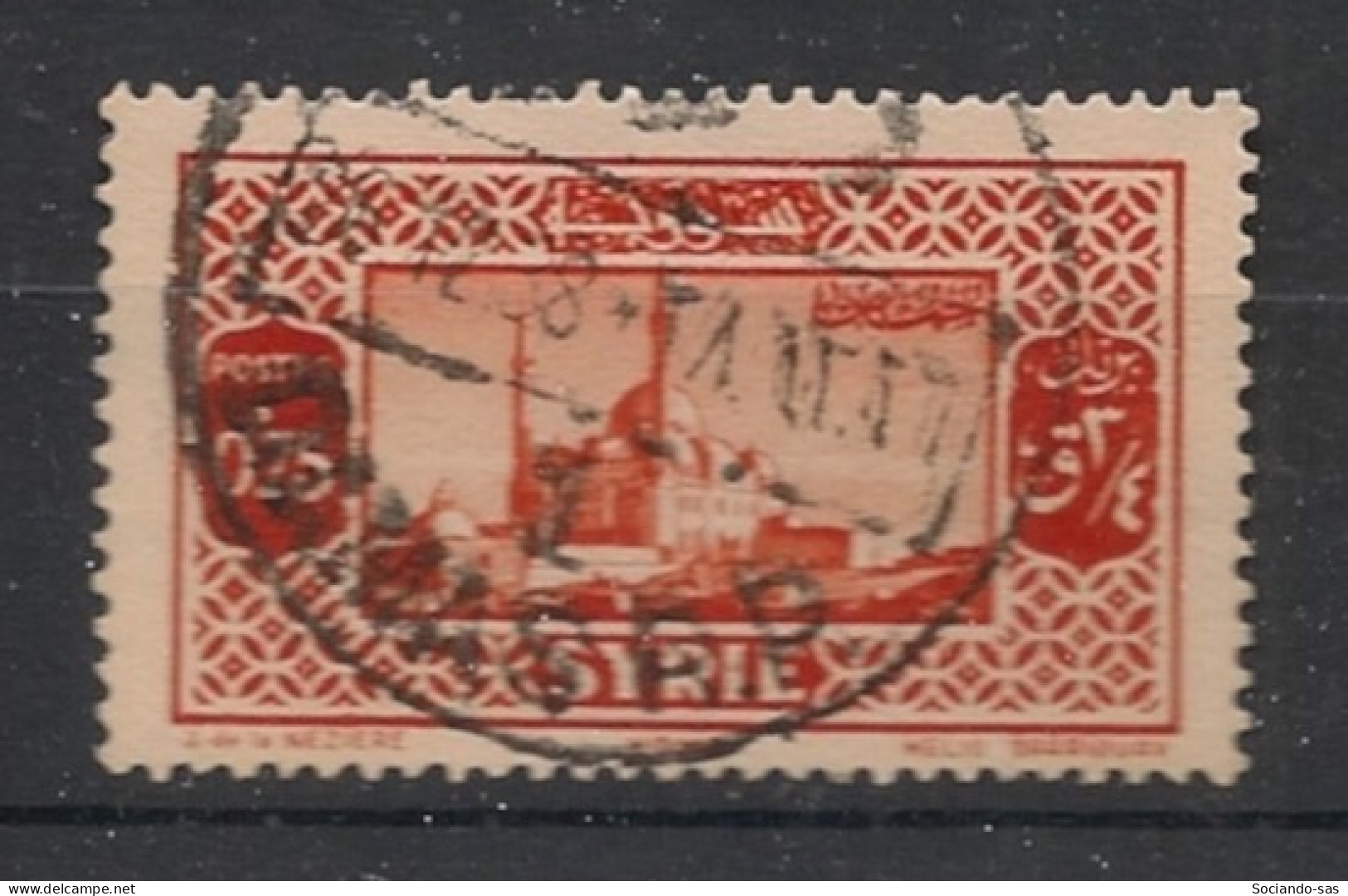 SYRIE - 1930-36 - N°YT. 203A - Homs 0pi75 - Oblitéré / Used - Used Stamps