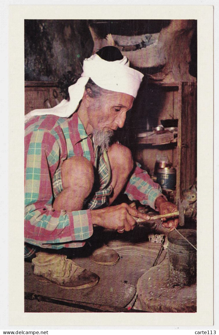 0 - B20518CPSM - ISRAEL - A SilversmitH From Afghanistan - Jewish Types In Israel - Parfait état - ASIE - Israel
