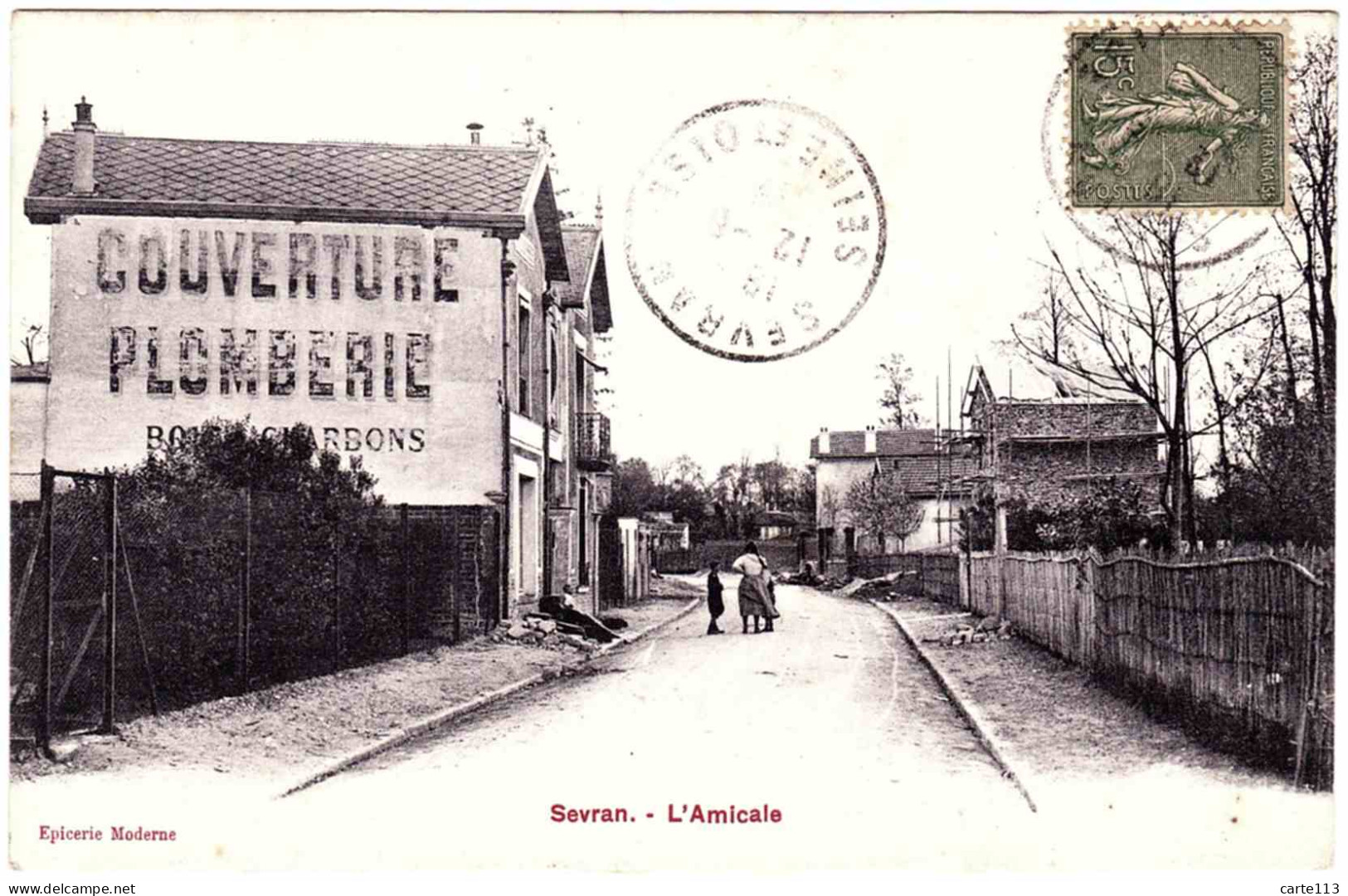 93 - B23523CPA - SEVRAN - L' Amicale - Travaux, échaffaudage - Très Bon état - SEINE-SAINT-DENIS - Sevran