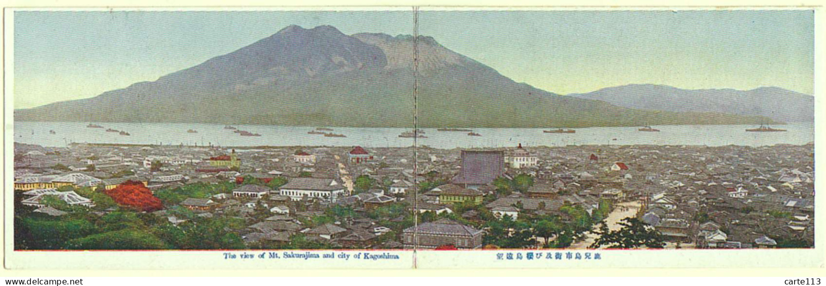 0 - B19357CPA - JAPON - KAGOSHIMA - The View Of Mt Sakurajima And The City - Très Bon état - ASIE - Autres & Non Classés