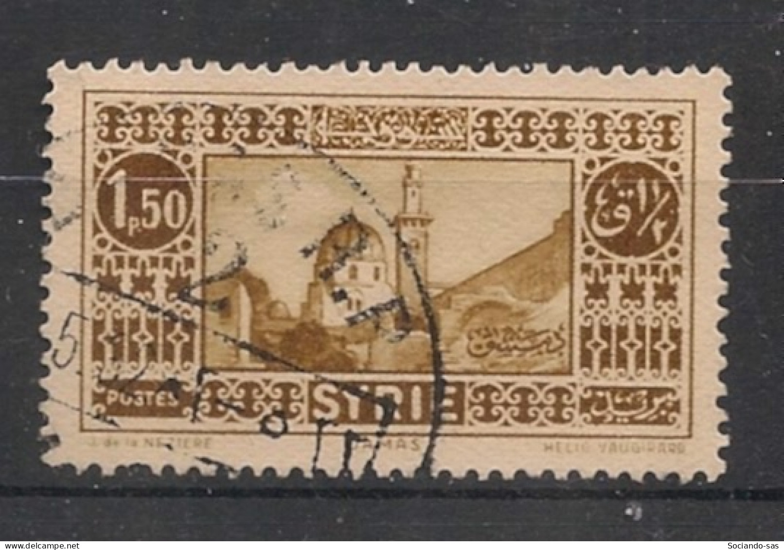 SYRIE - 1930-36 - N°YT. 205 - Damas 1pi50 - Oblitéré / Used - Gebruikt