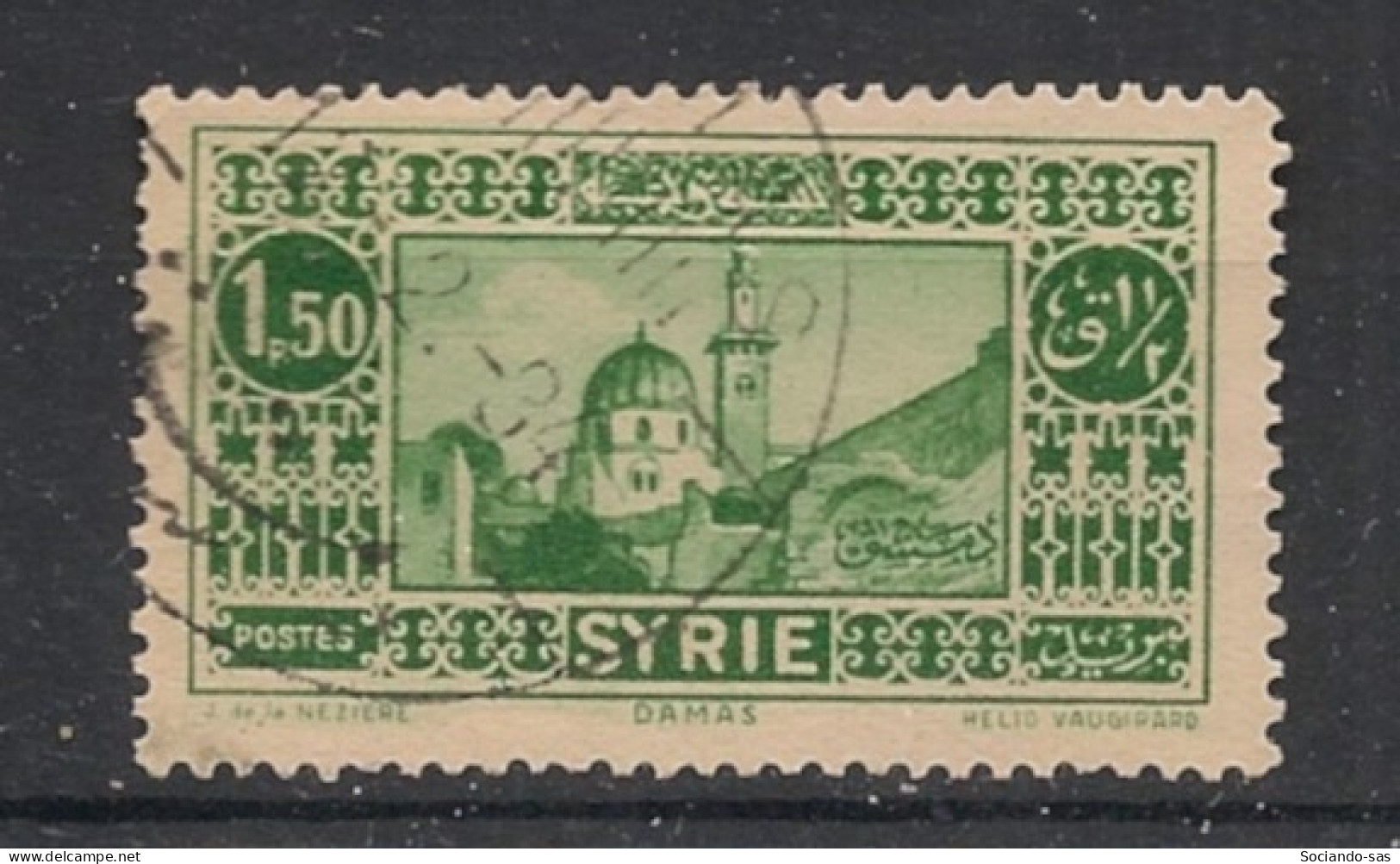 SYRIE - 1930-36 - N°YT. 205A - Alep 1pi50 - Oblitéré / Used - Usados