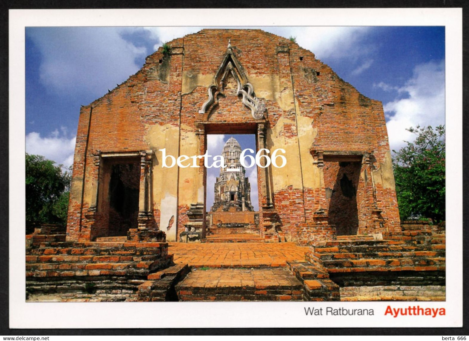 Thailand * Wat Ratchaburana Buudhist Temple Ayutthaya UNESCO - Thailand