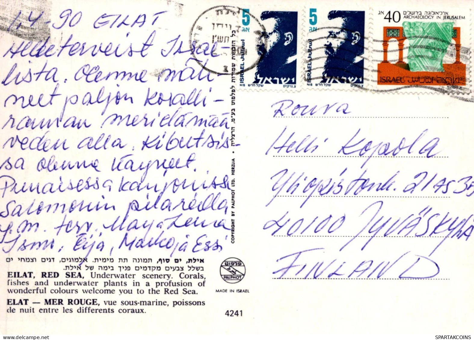 FISCH Tier Vintage Ansichtskarte Postkarte CPSM #PBS883.DE - Poissons Et Crustacés
