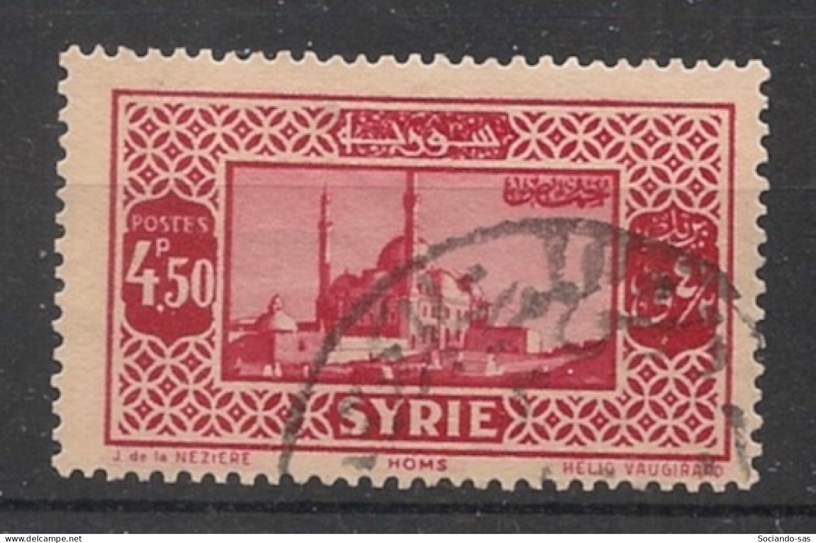 SYRIE - 1930-36 - N°YT. 209 - Homs 4pi50 - Oblitéré / Used - Usati