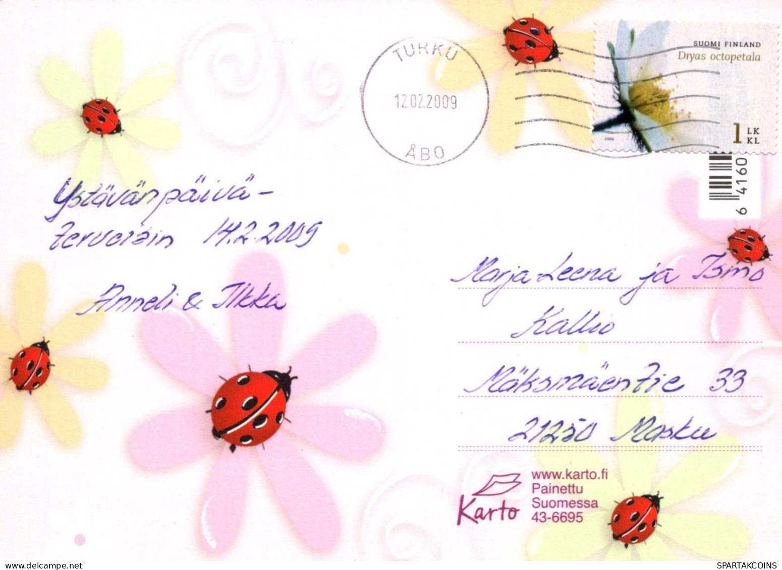 FLOWERS Vintage Postcard CPSM #PBZ756.GB - Bloemen