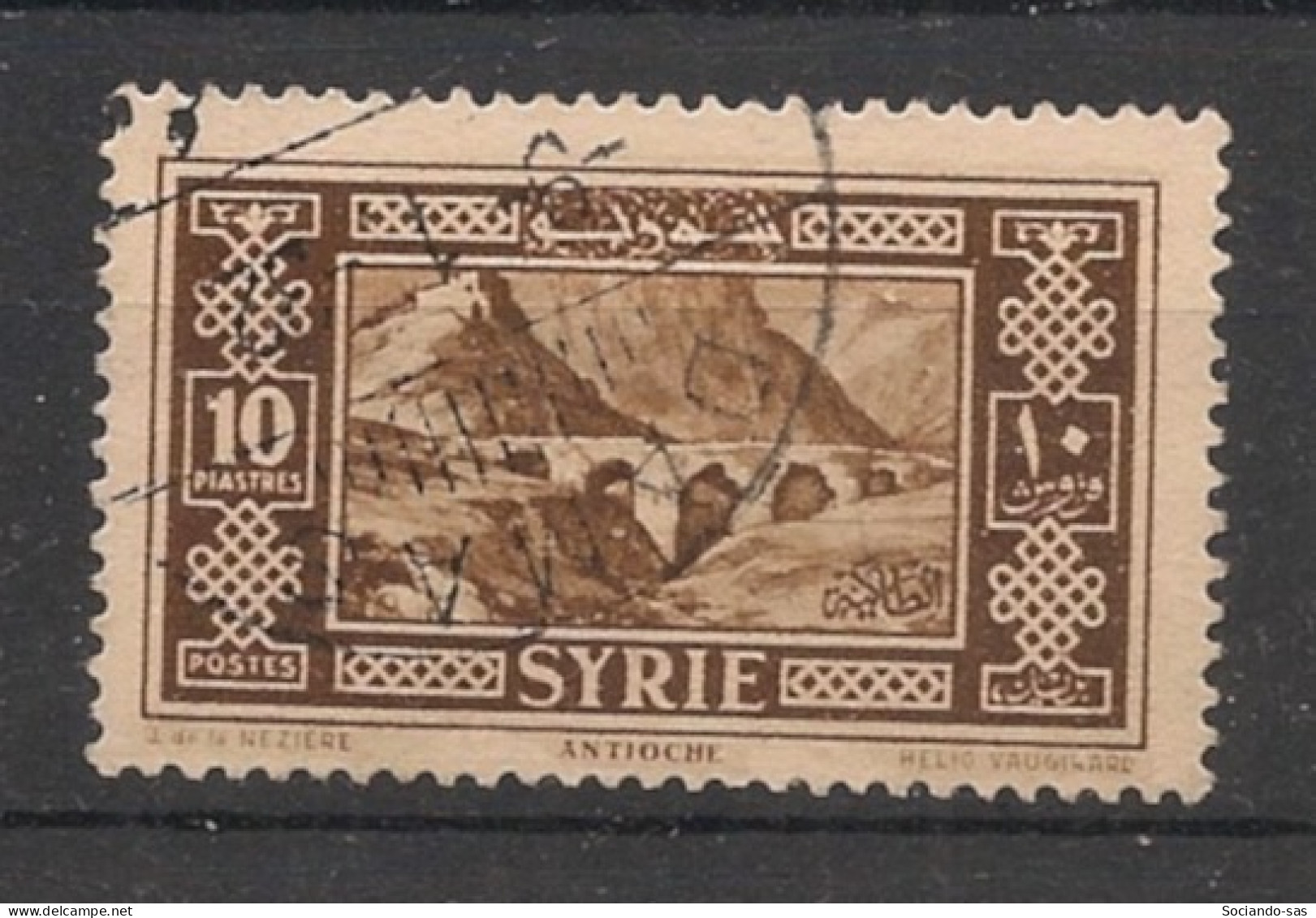 SYRIE - 1930-36 - N°YT. 212 - Antioche 10pi - Oblitéré / Used - Usados