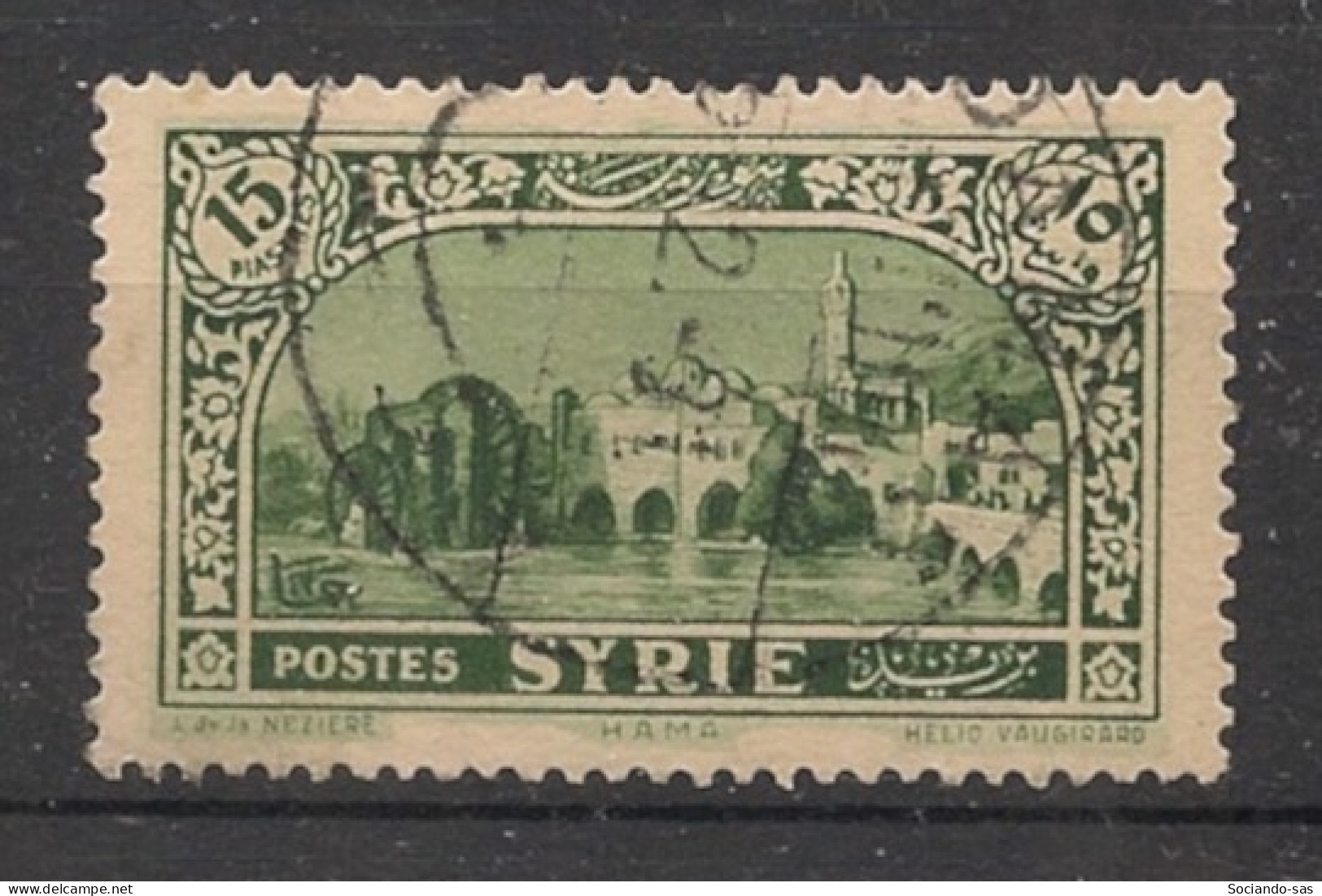 SYRIE - 1930-36 - N°YT. 213 - Hama 15pi - Oblitéré / Used - Gebruikt