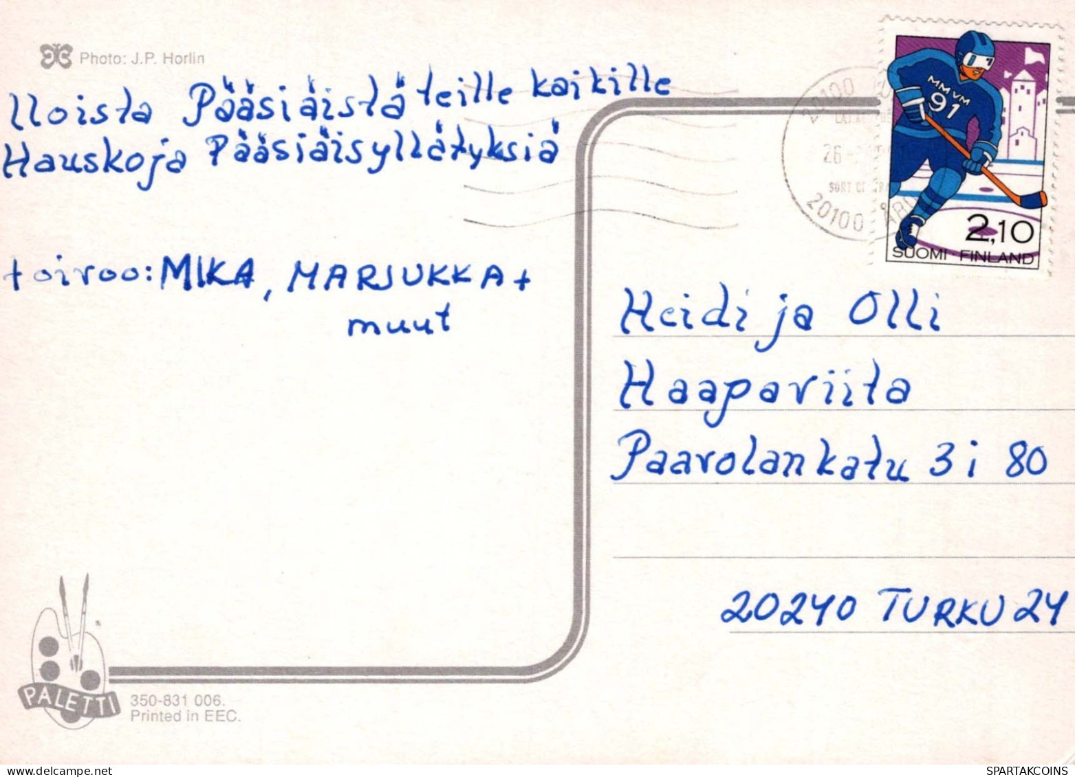 PASQUA POLLO UOVO Vintage Cartolina CPSM #PBP002.IT - Pâques