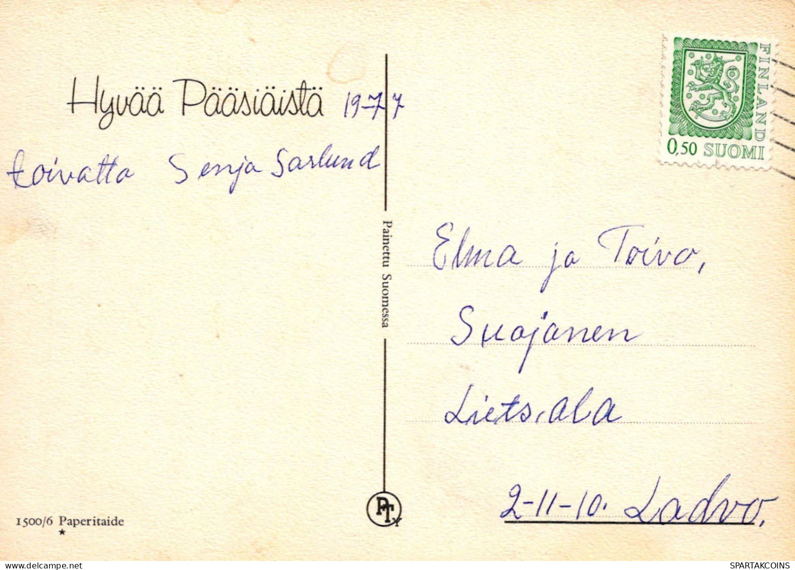 PASQUA POLLO UOVO Vintage Cartolina CPSM #PBP064.IT - Pâques