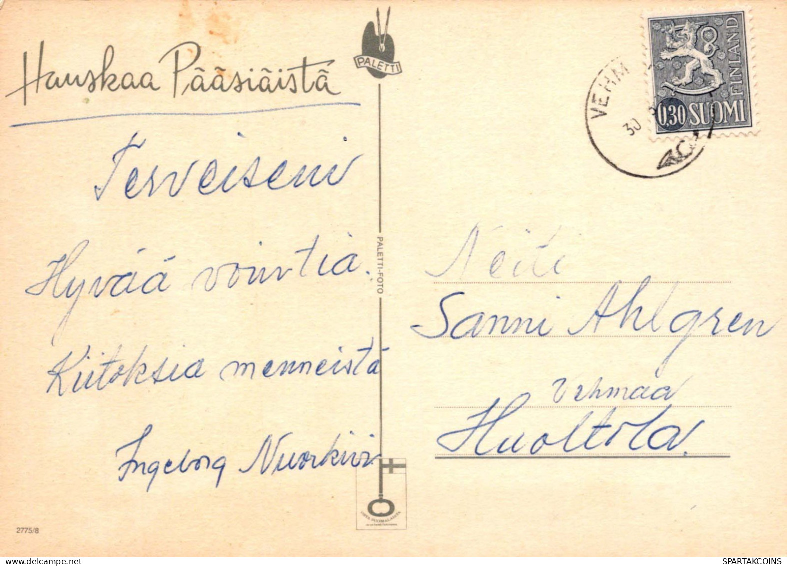 PASQUA POLLO UOVO Vintage Cartolina CPSM #PBO873.IT - Pâques