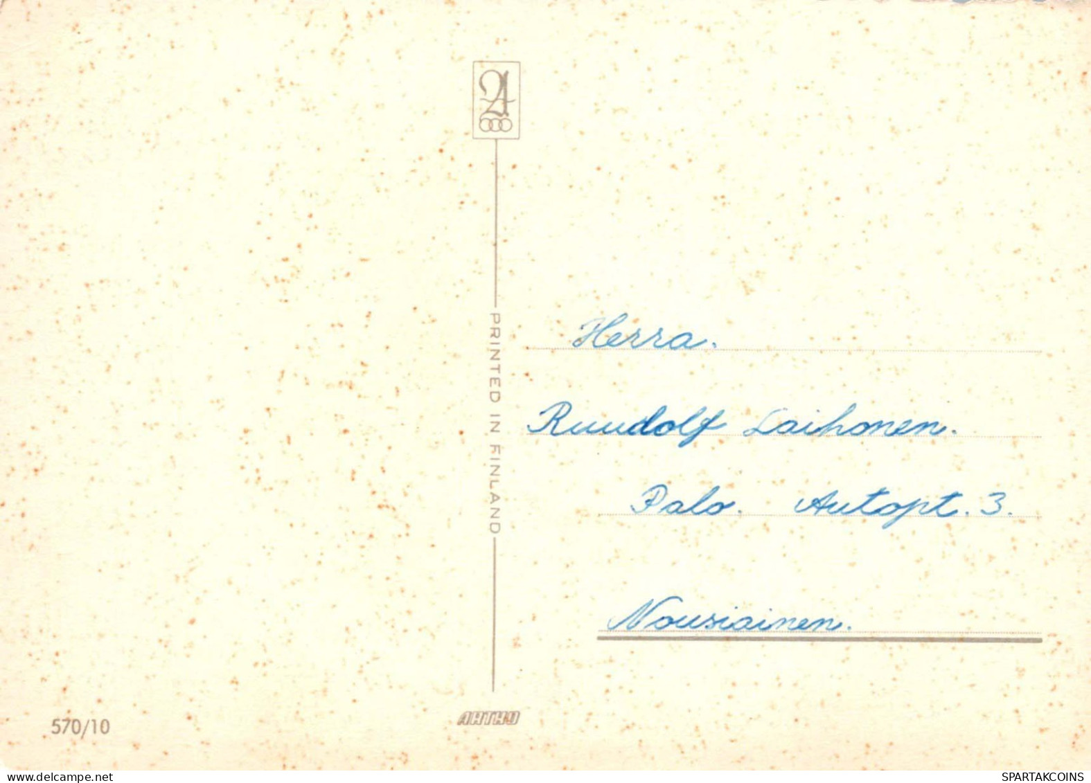 PASQUA POLLO UOVO Vintage Cartolina CPSM #PBO810.IT - Pâques