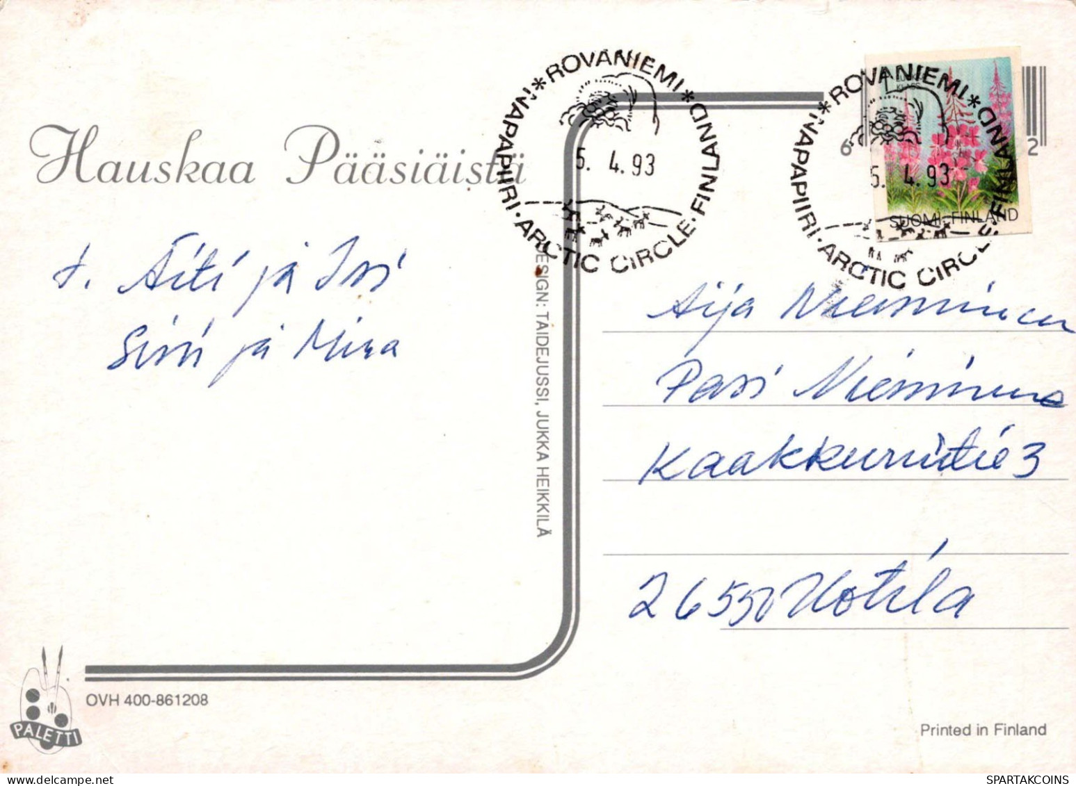 PASQUA POLLO UOVO Vintage Cartolina CPSM #PBO624.IT - Pâques