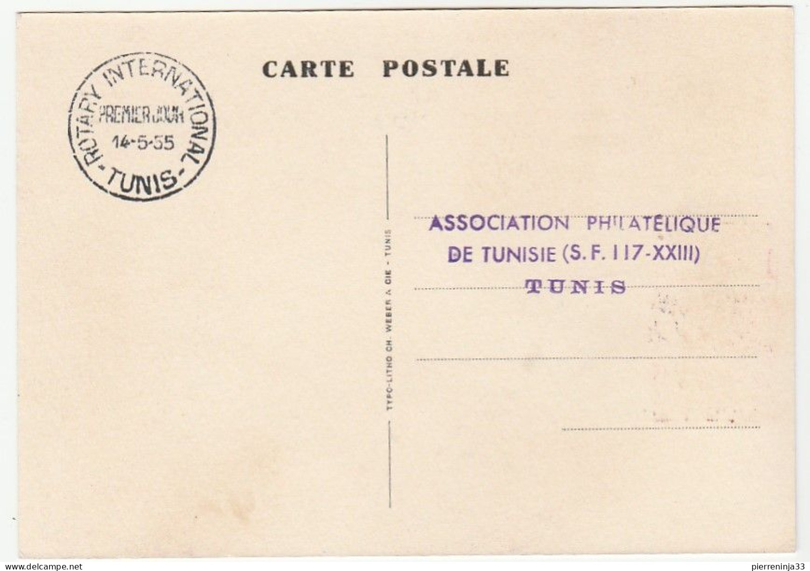 Carte Illustrée Rotary International, Tunis, 1955 - Cartas & Documentos