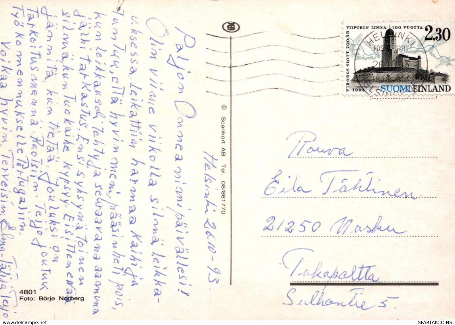 FIORI Vintage Cartolina CPSM #PAR330.IT - Blumen