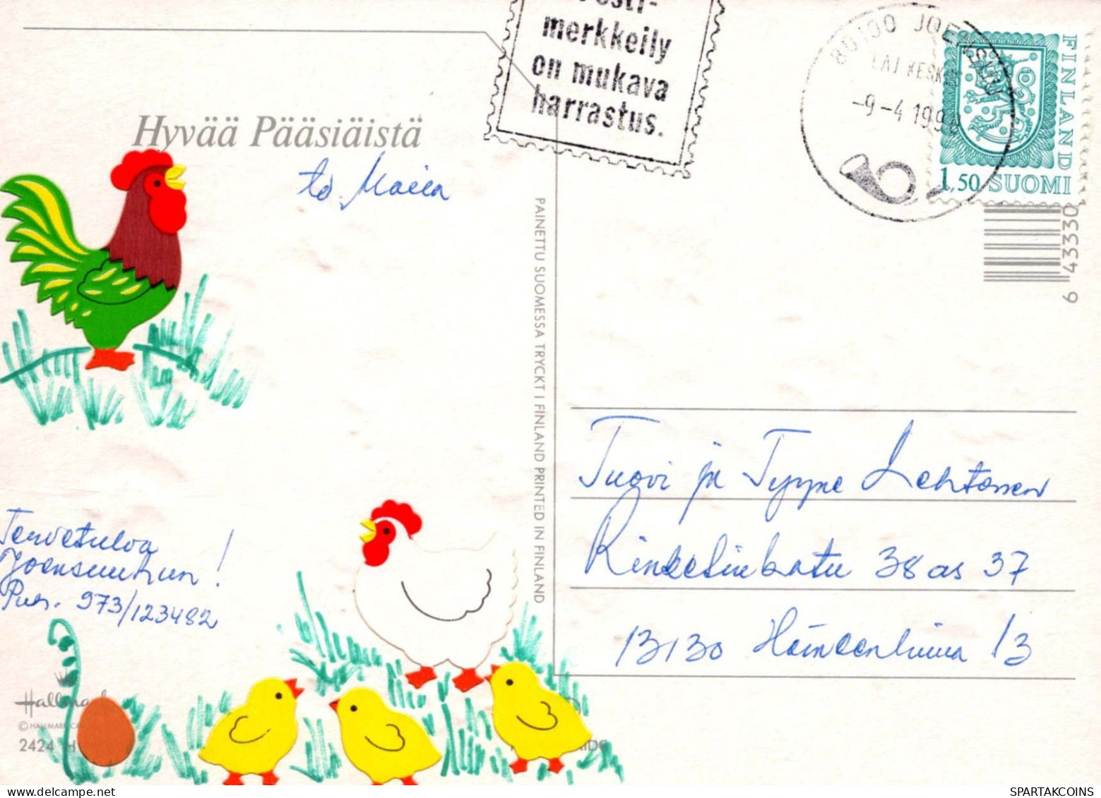 FIORI Vintage Cartolina CPSM #PAR028.IT - Blumen