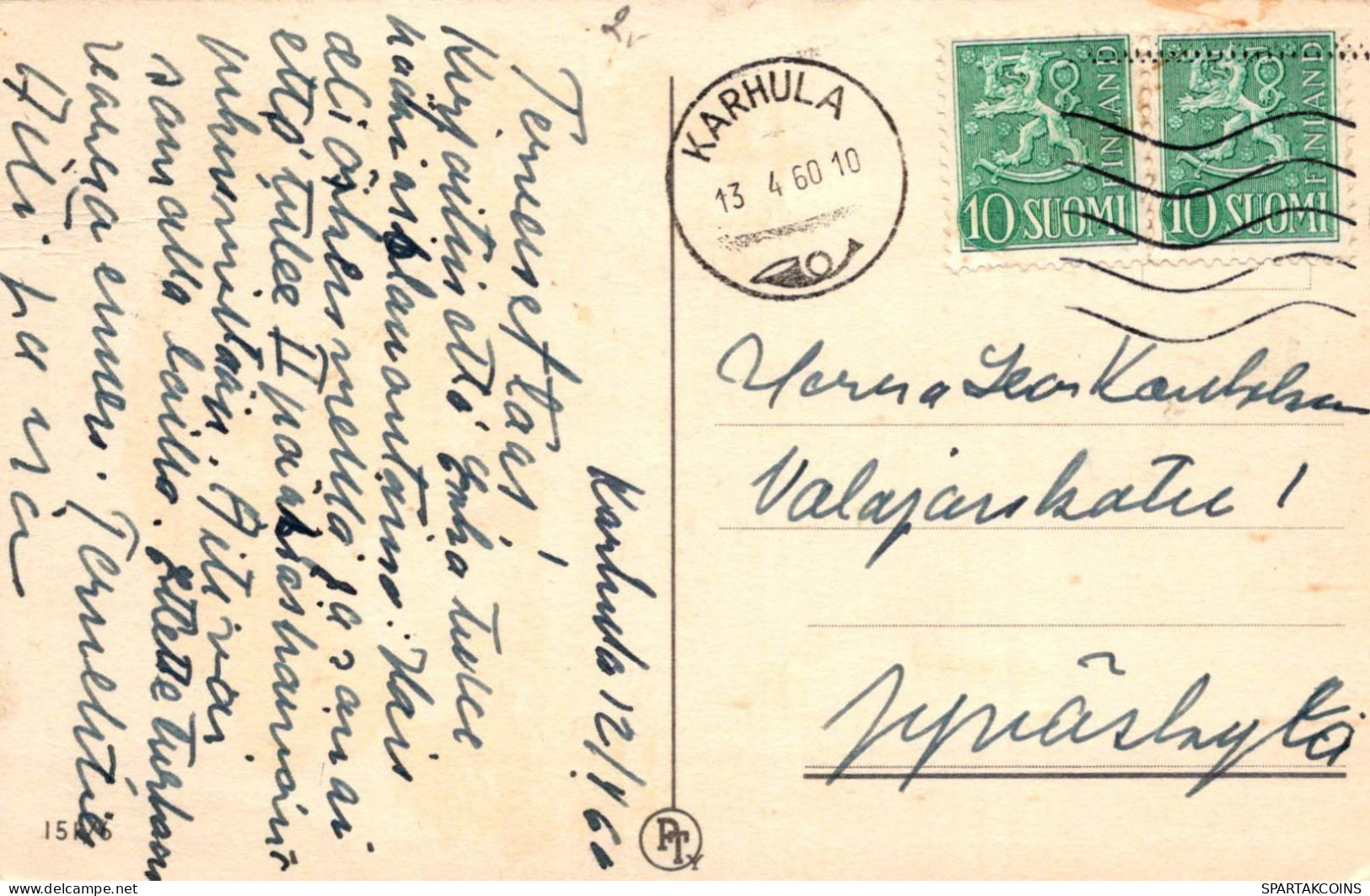 PASCUA ARDILLA Vintage Tarjeta Postal CPA #PKE190.ES - Pâques