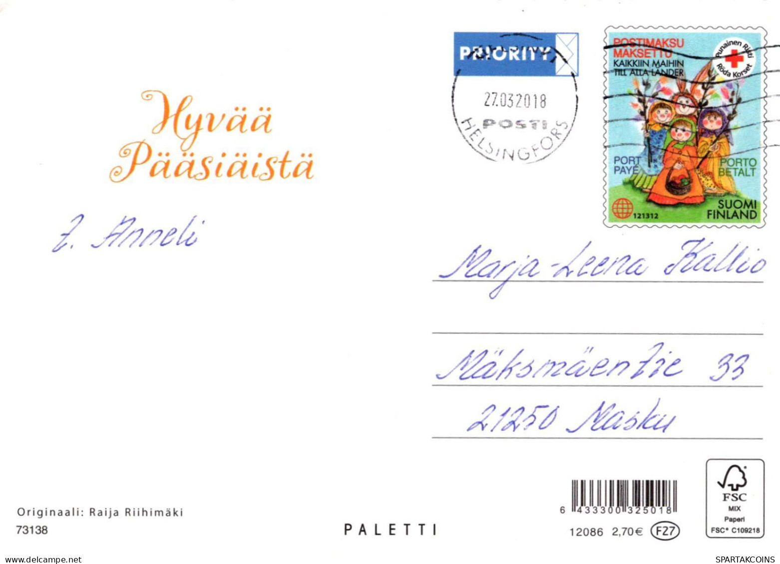 FLORES Vintage Tarjeta Postal CPSM #PBZ575.ES - Fleurs