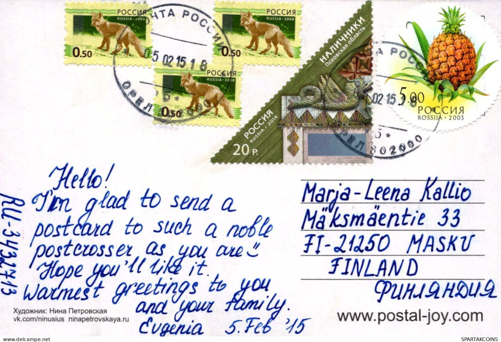 FLORES Vintage Tarjeta Postal CPSM #PBZ034.ES - Fleurs