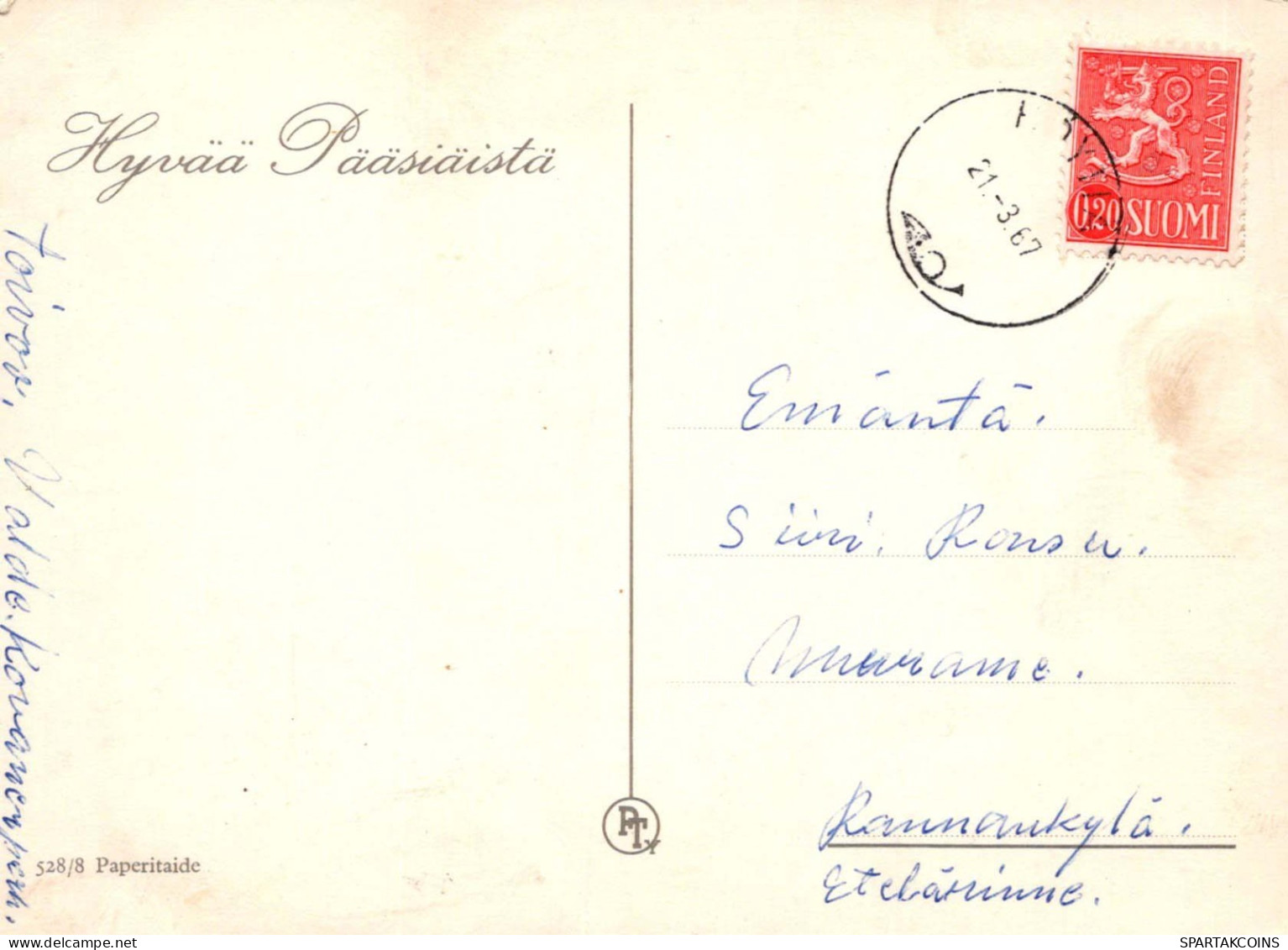 PASCUA POLLO HUEVO Vintage Tarjeta Postal CPSM #PBP184.ES - Pâques
