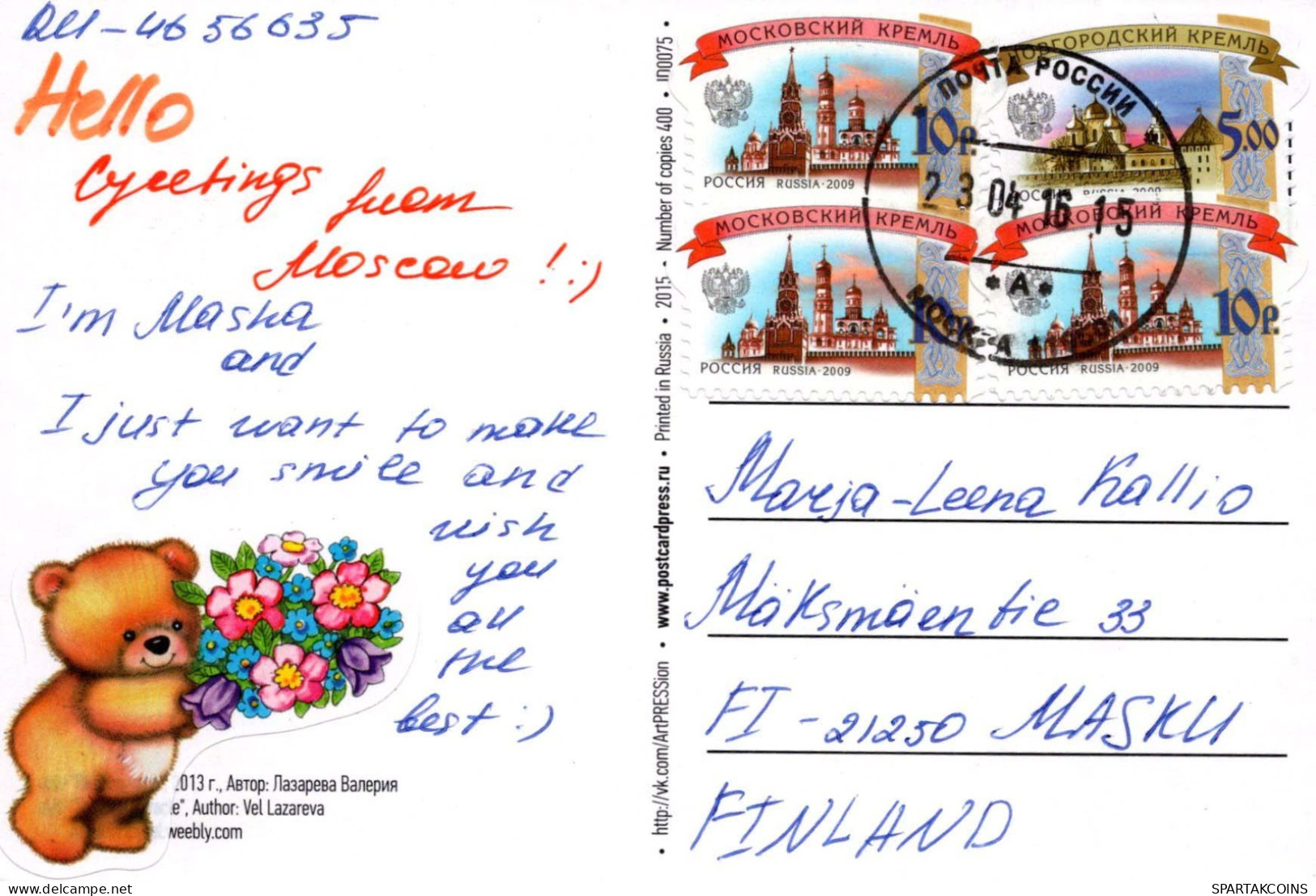 ÁNGEL Navidad Vintage Tarjeta Postal CPSM #PBP430.ES - Anges