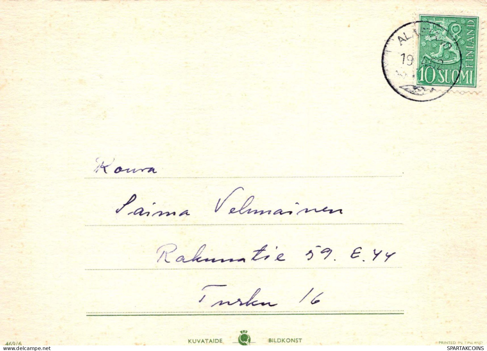 PASCUA POLLO HUEVO Vintage Tarjeta Postal CPSM #PBO870.ES - Pâques