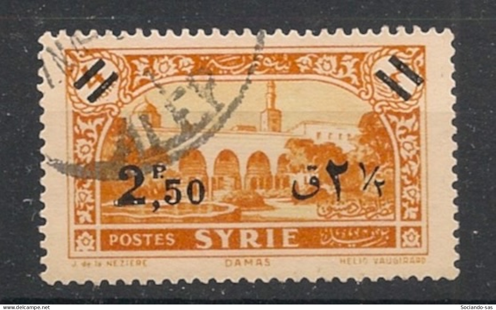 SYRIE - 1938 - N°YT. 243 - Palais Azem 2pi50 Sur 4pi - Oblitéré / Used - Oblitérés