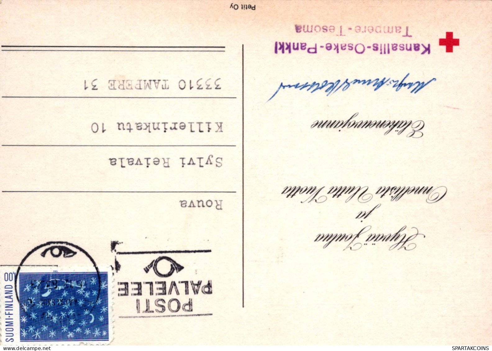 Feliz Año Navidad VELA Vintage Tarjeta Postal CPSM #PAT648.ES - Neujahr