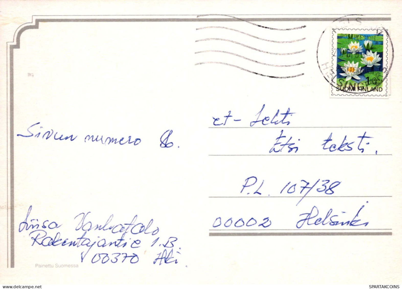 FLORES Vintage Tarjeta Postal CPSM #PAS468.ES - Fleurs