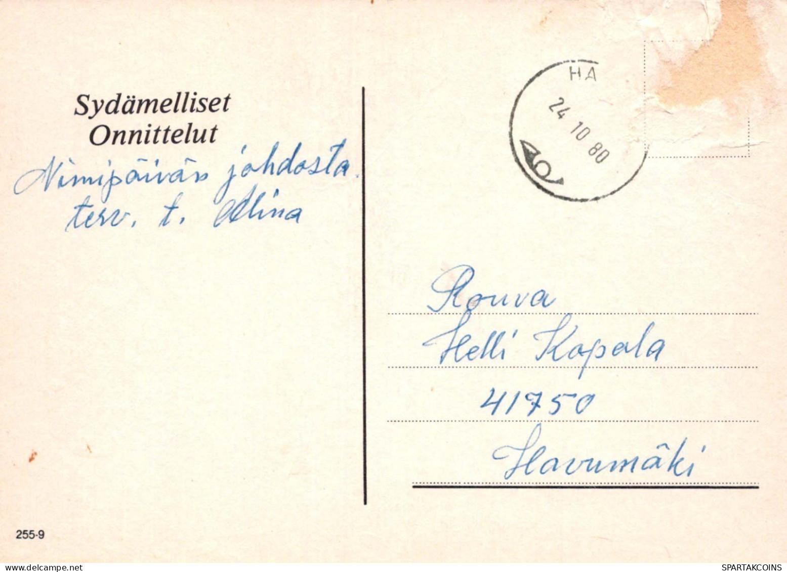 FLORES Vintage Tarjeta Postal CPSM #PAS528.ES - Fleurs