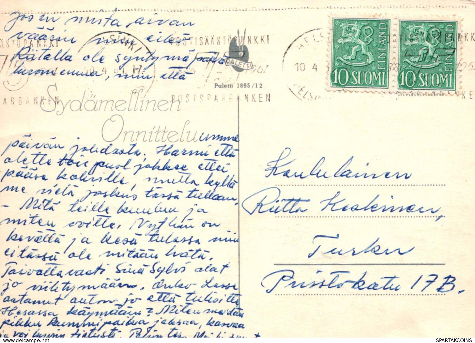 FLORES Vintage Tarjeta Postal CPSM #PAR206.ES - Bloemen