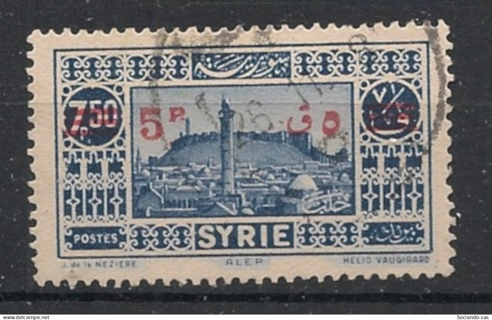 SYRIE - 1938 - N°YT. 244 - Alep 5pi Sur 7pi50 - Oblitéré / Used - Usati