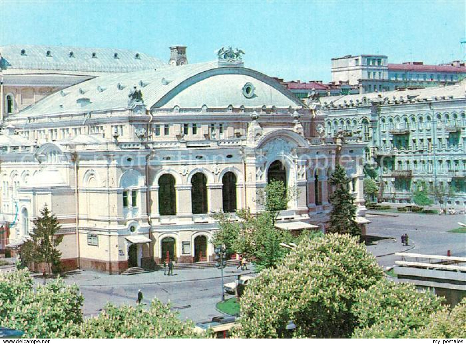 73613245 Kiev Kiew Theater Kiev Kiew - Oekraïne