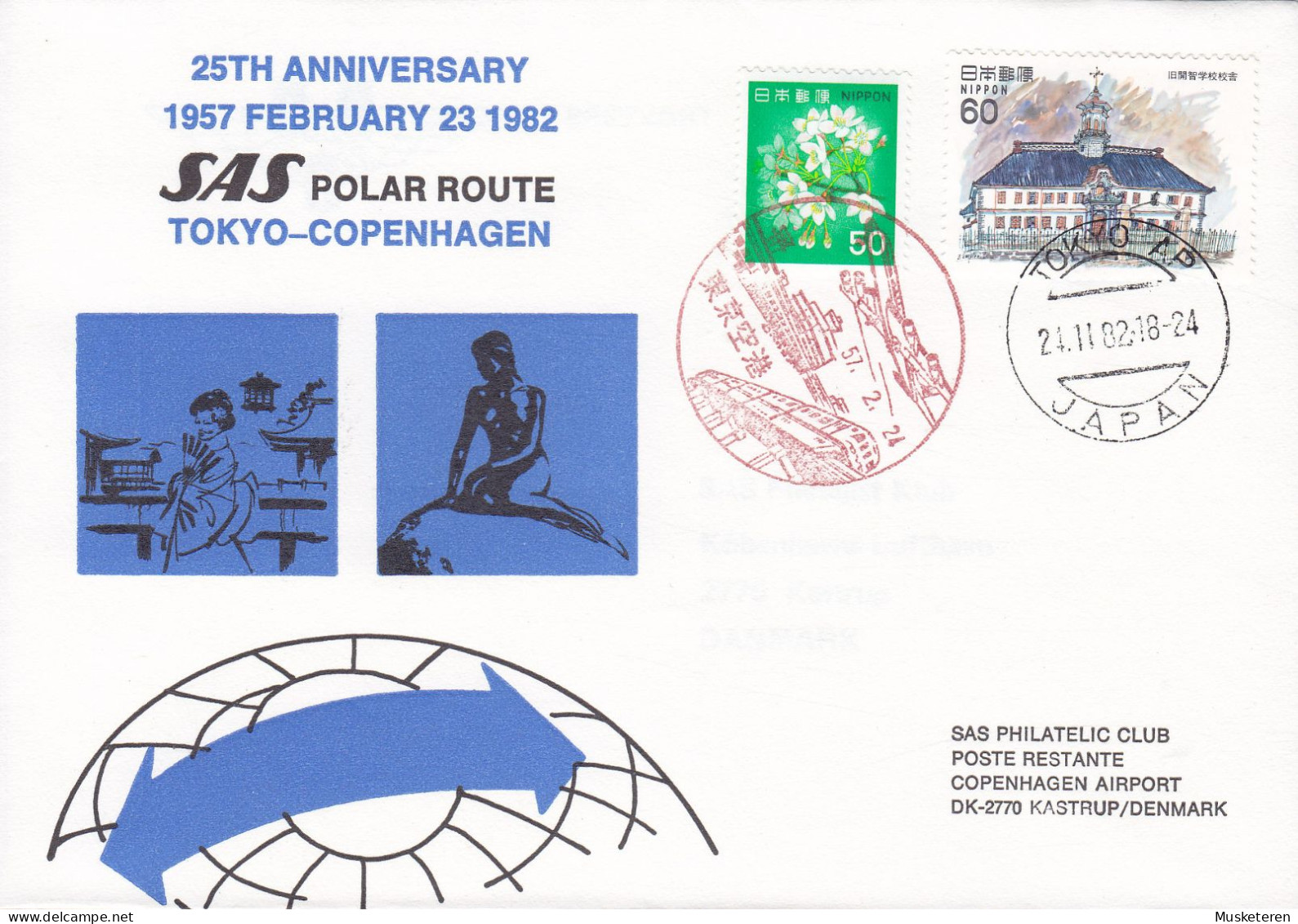 Japan 25th Anniversary 1957-1982 SAS Polar Route TOKYO - COPENHAGEN 1982 Cover Brief Little Mermaid Cachet - Luchtpost