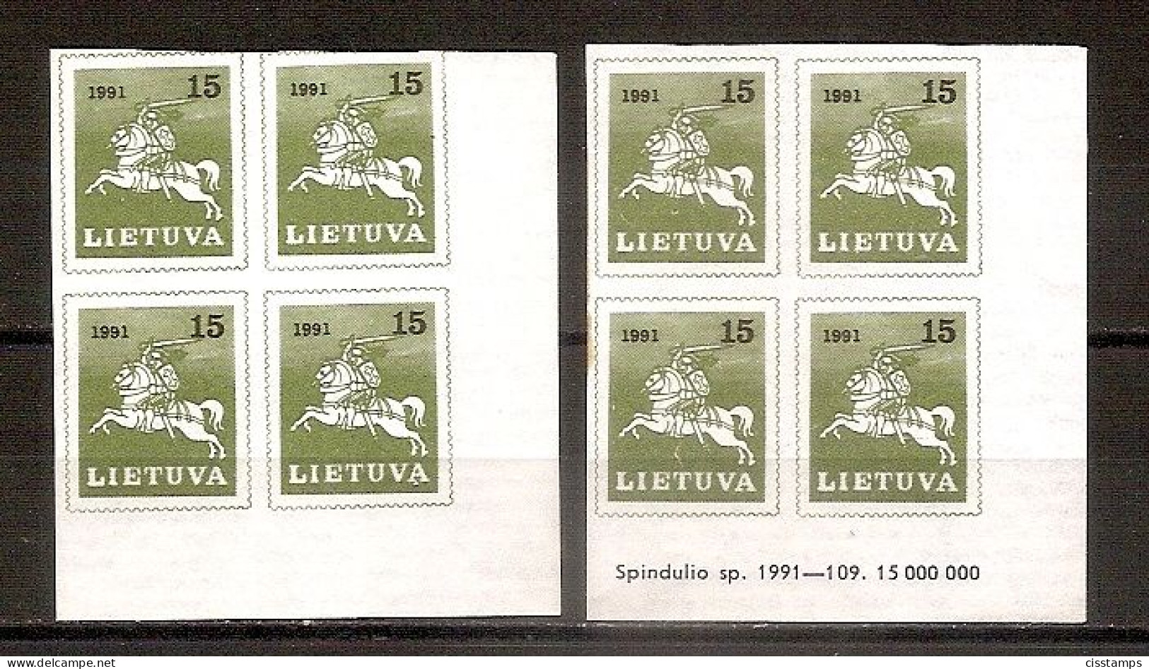 LITHUANIA 1991●Definitive●Coat Of Arms●see Description●Mi 472●MNH - Lithuania