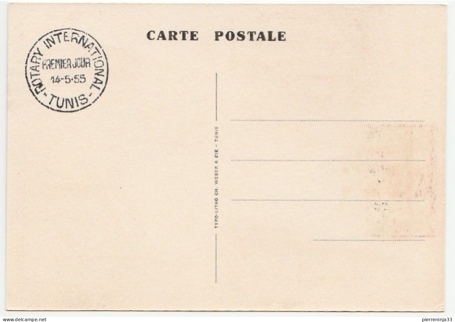 Carte Illustrée Rotary International, Tunis, 1955 - Briefe U. Dokumente