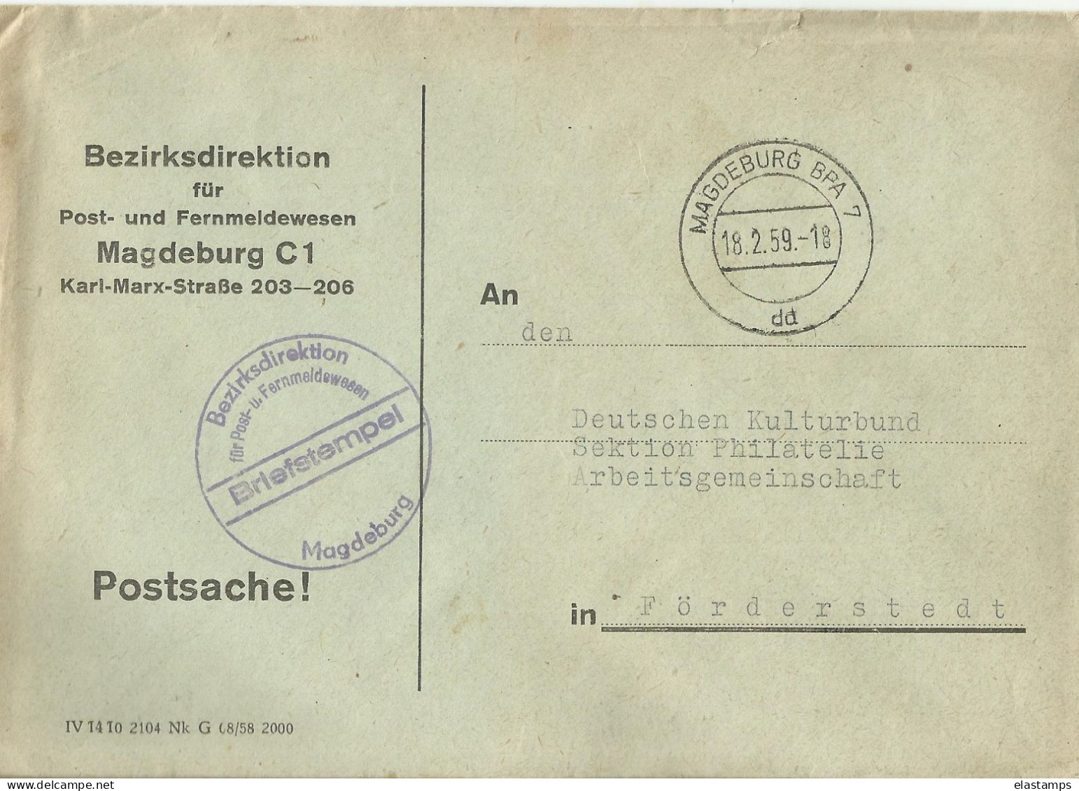 DDR1959 CV - Briefe U. Dokumente