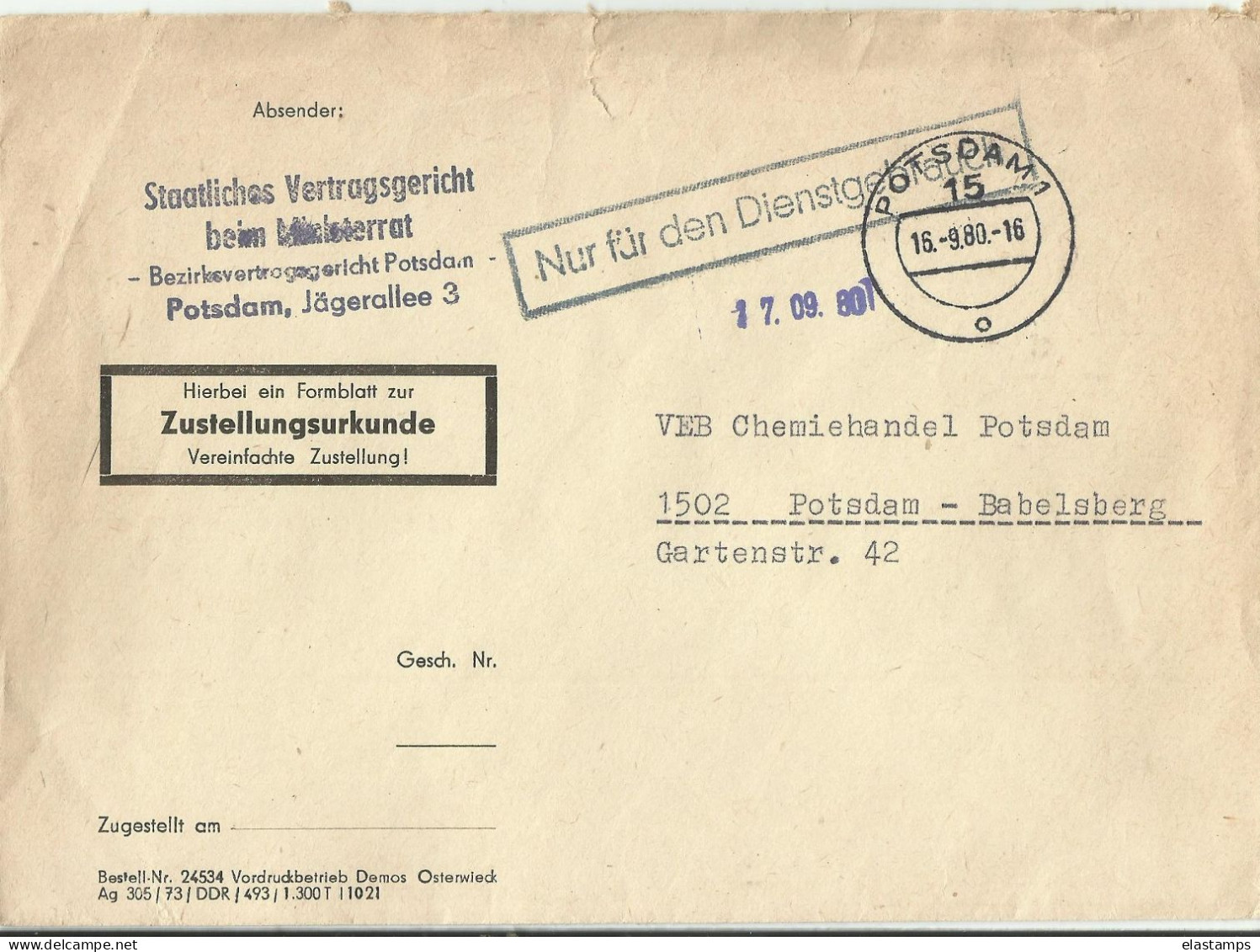 DDR1980 CV - Briefe U. Dokumente