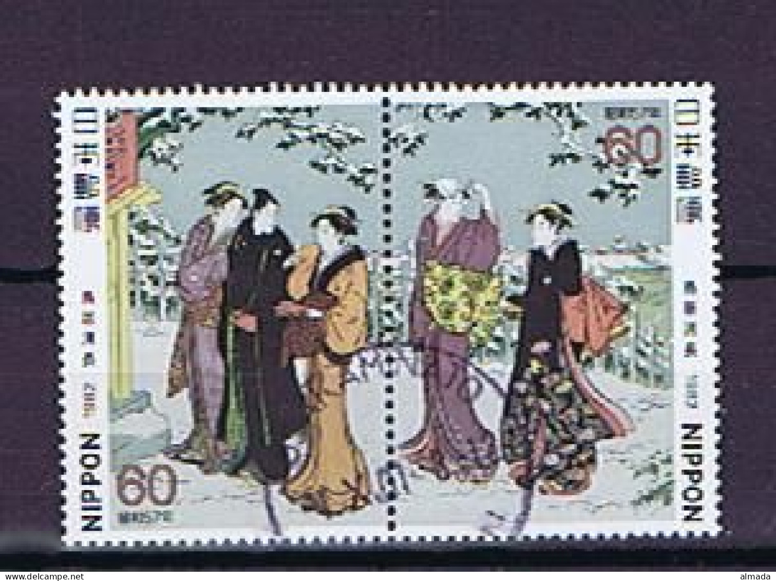 Japan 1982: Michel 1508-1509 Used Pair, Paar, Gestempelt - Gebraucht