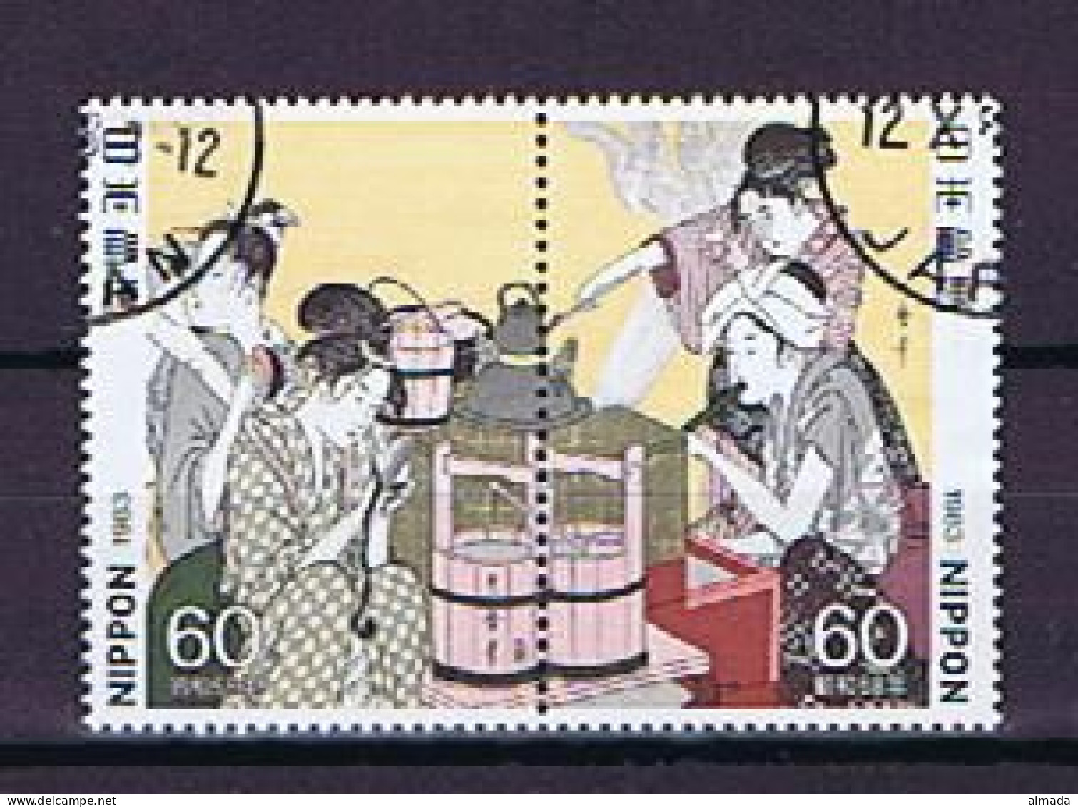 Japan 1983:  Michel 1547-1548 Used Pair, Paar, Gestempelt - Gebraucht