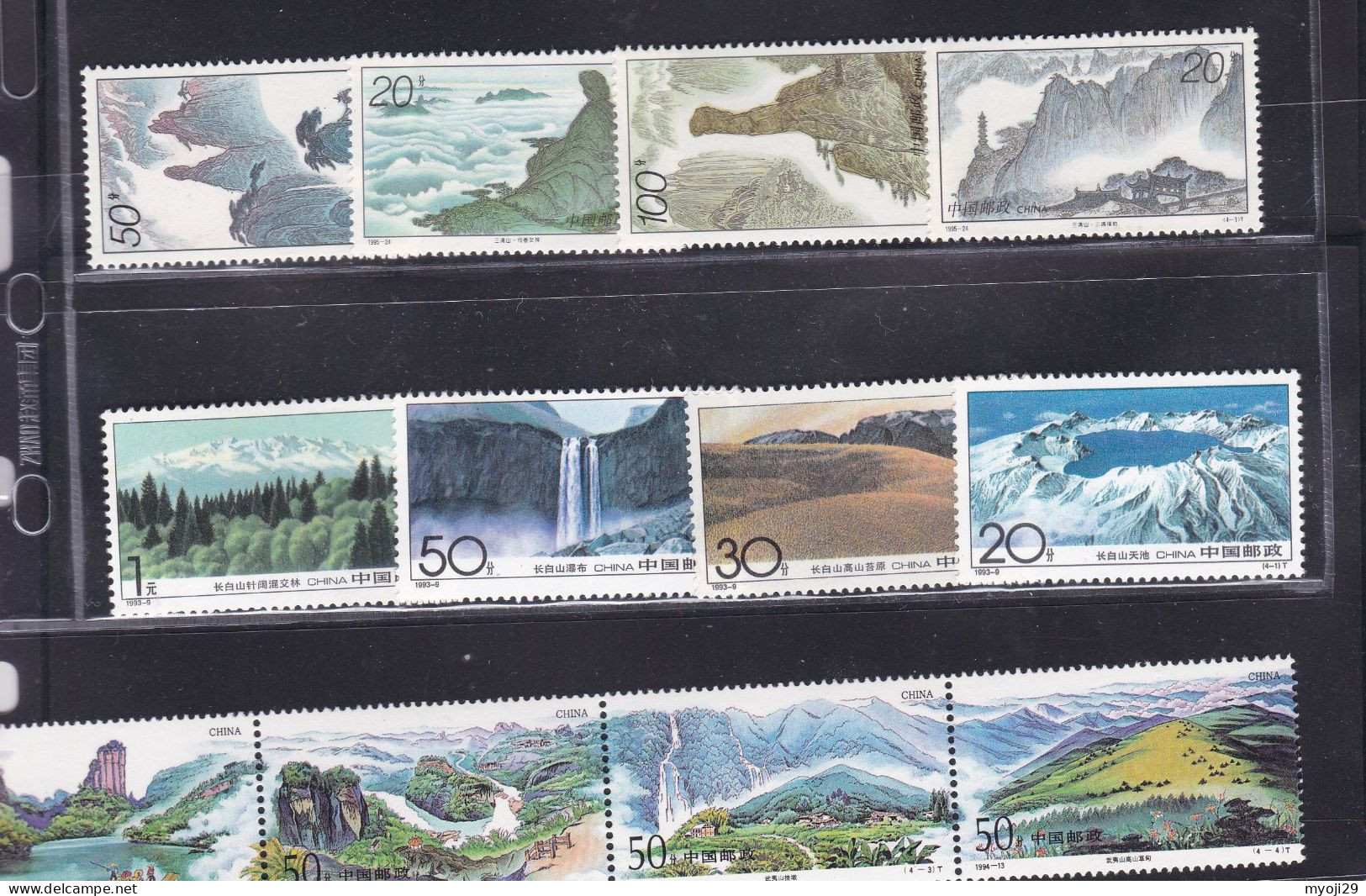 China 1990-2010 Collection All In Unused Condition ** - Lots & Serien