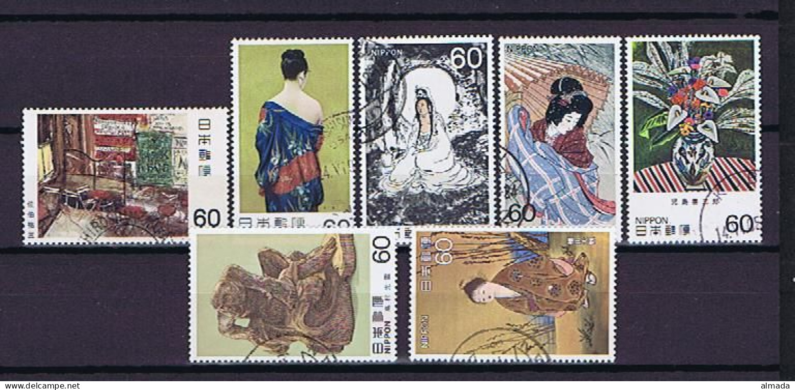 Japan 1982-1983: Modern Art 7 Diff Used, 7 Versch. Gestempelt - Used Stamps