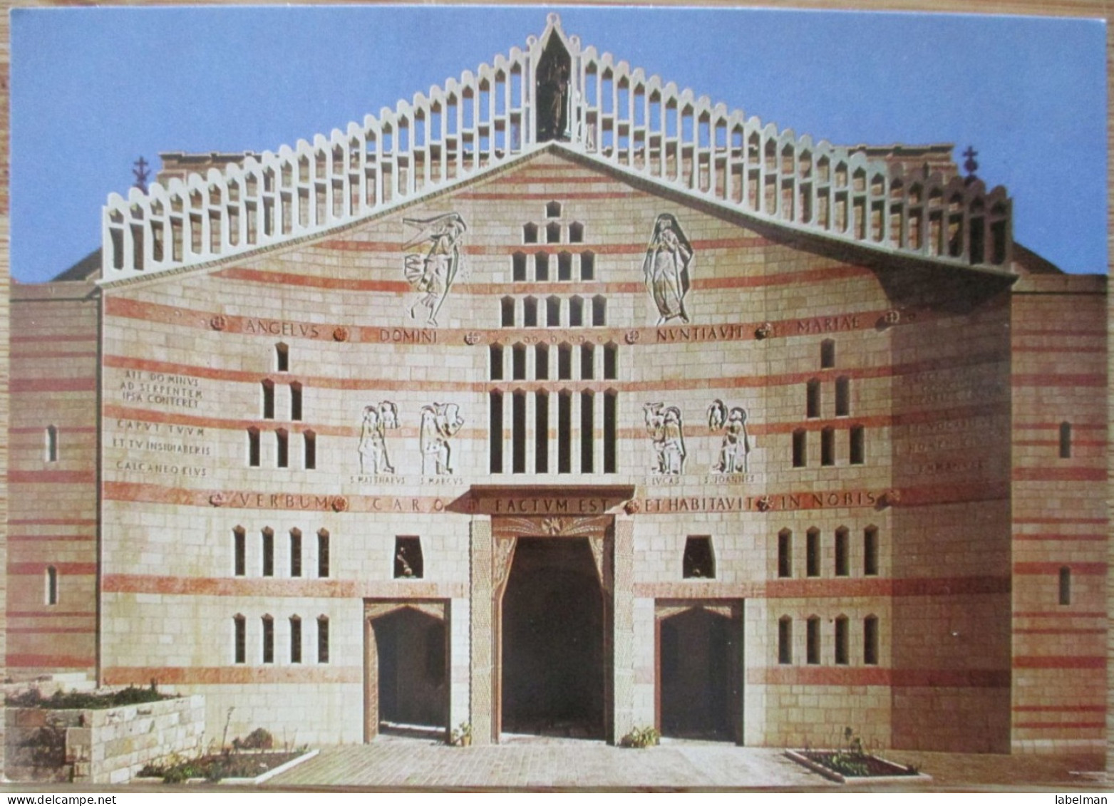 ISRAEL NAZARETH CHURCH OF THE ANNUNCIATION POSTCARD CARTOLINA ANSICHTSKARTE CARTE POSTALE POSTKARTE PC CARD KARTE - Israel