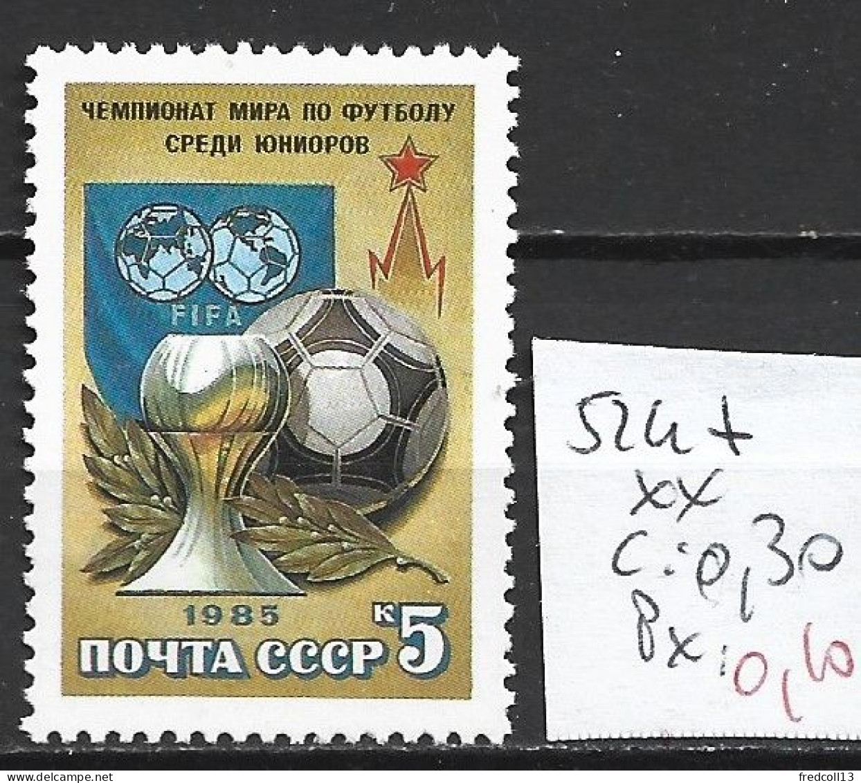 RUSSIE 5247 ** Côte 0.30 € - Unused Stamps